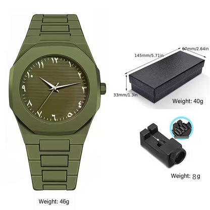 Luxury Aura Arabic Watch for Men | With Box | Perfect for Gifts
