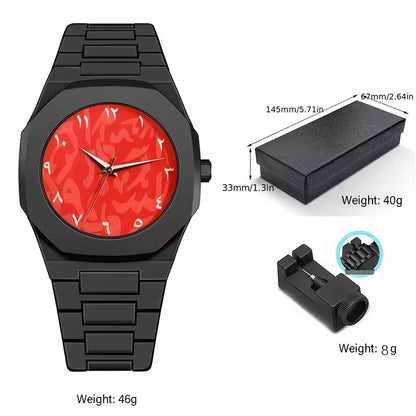 Luxury Aura Arabic Watch for Men | With Box | Perfect for Gifts